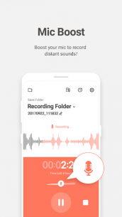 GOM Recorder 1.2.4 Apk for Android 5