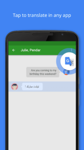 Google Translate 8.6.69.622227155.2 Apk for Android 1