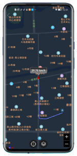 GPS Speed Pro 4.009 Apk for Android 4