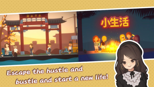 Graduate: Island Life 1.9 Apk for Android 1