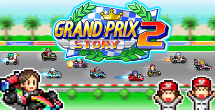 grand prix story 2 android cover
