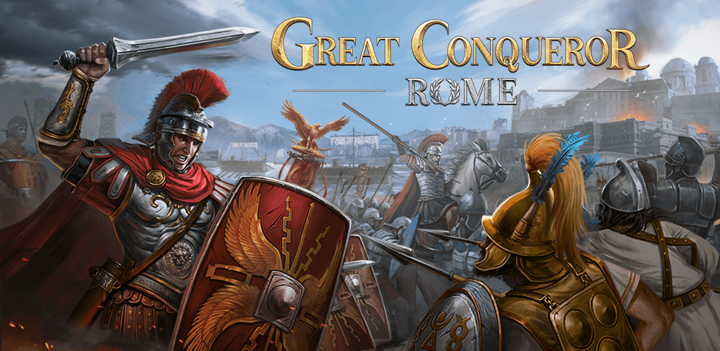 great conquero rome cover