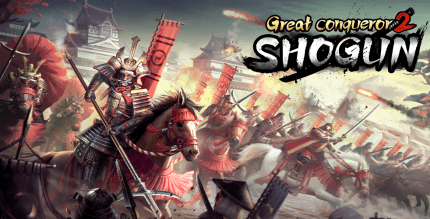 great conqueror 2 shogun cover