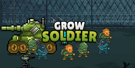 grow soldier cover