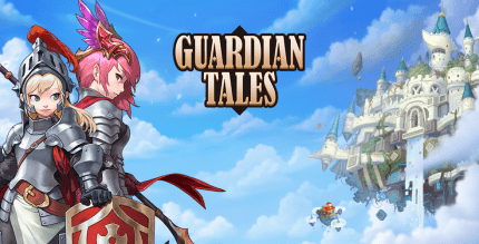 guardian tales cover