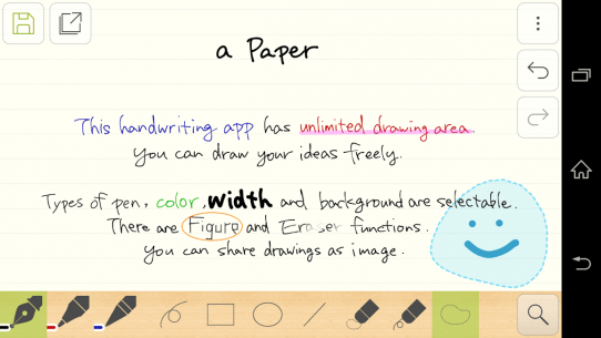 Handwriting memo "a Paper" (PRO) 1.3.1 Apk for Android 2