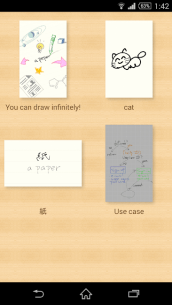 Handwriting memo "a Paper" (PRO) 1.3.1 Apk for Android 3