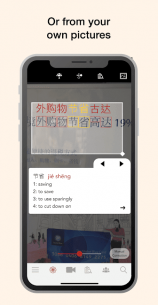 HanYou – Chinese Dictionary and OCR 2.8 Apk for Android 2