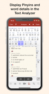 HanYou – Chinese Dictionary and OCR 2.8 Apk for Android 4