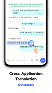 Hi Dictionary – Free Language Dictionary 1.6.0.4 Apk for Android 2