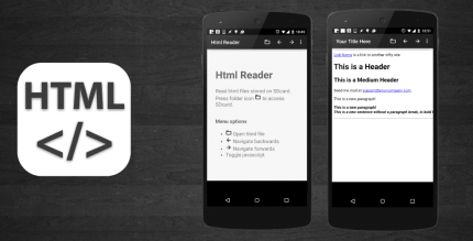 html reader viewer cover