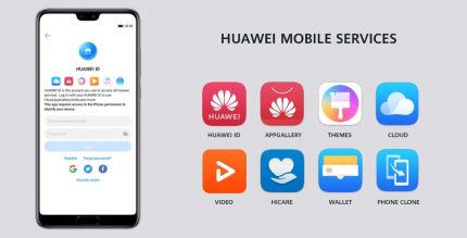 huawei mobile services cover