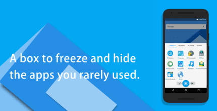 ice box apps freezer cover