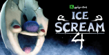 ice scream 4 cover
