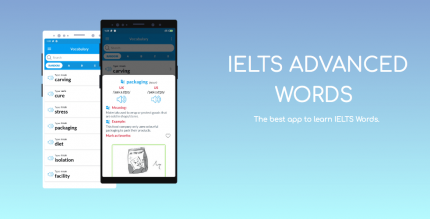 ielts advanced words cover