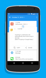 Inputting Plus: Ctrl + Z/F/C/V (UNLOCKED) 1.0.9 Apk for Android 3