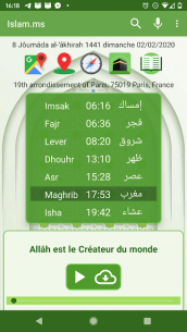 Islam.ms Prayer Times Qibla finder Locator Compass 33.16.0 Apk for Android 1