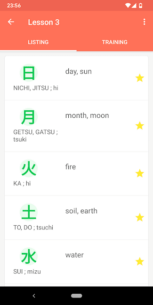 Japanese characters (PLUS) (PRO) 7.9.1 Apk for Android 3