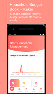 Kakei Prem: Expense, Income, Budget, Money Manager 1.0.8 Apk for Android 1