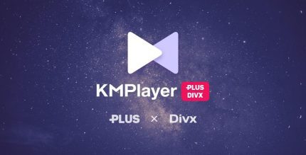 kmplayer plus cover