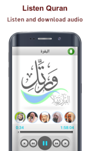Koran Read 30 Juz Offline (UNLOCKED) 1.5.6 Apk for Android 2