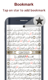 Koran Read 30 Juz Offline (UNLOCKED) 1.5.6 Apk for Android 4
