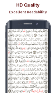Koran Read 30 Juz Offline (UNLOCKED) 1.5.6 Apk for Android 5