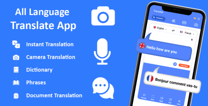 language translate all voice translator cover
