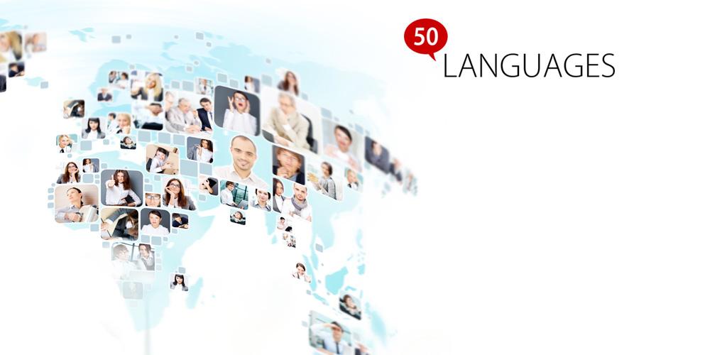 learn 50 languages full cover