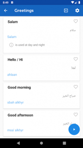 Learn Arabic Pro 3.3.0 Apk for Android 2