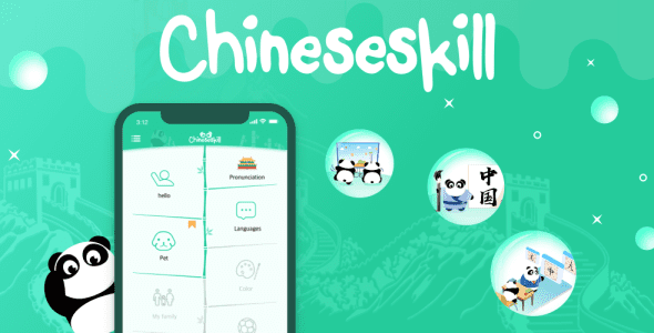 learn chinese chineseskill cover