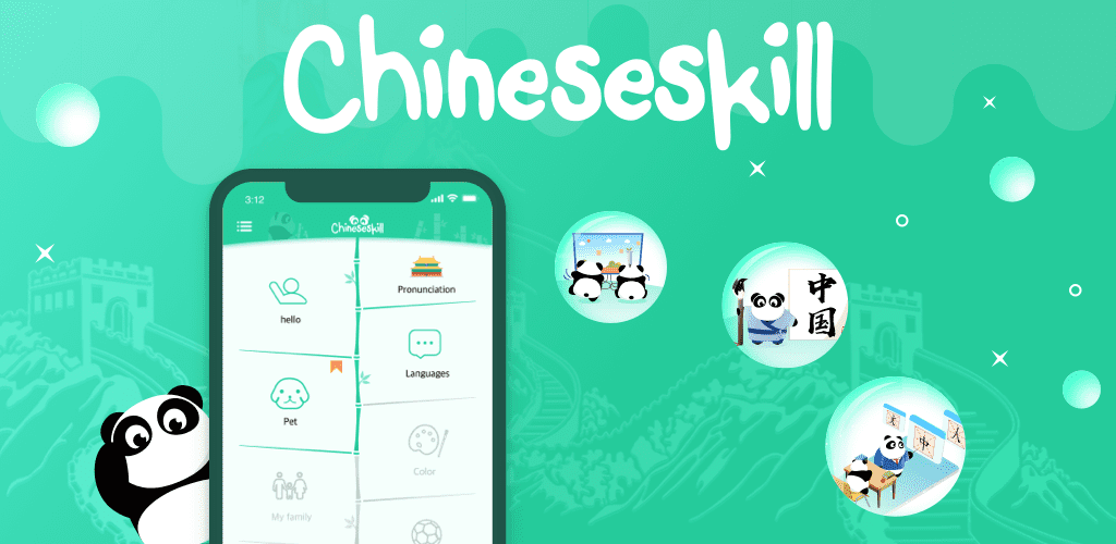 learn chinese chineseskill cover