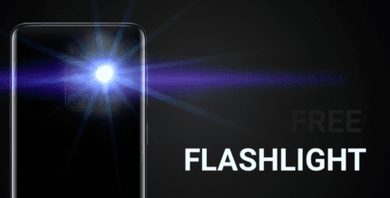led flashlight selene flash cover