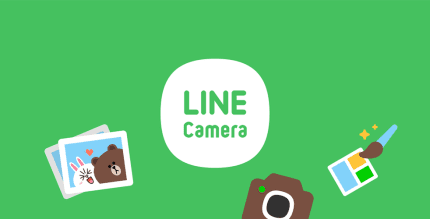 line camera cover