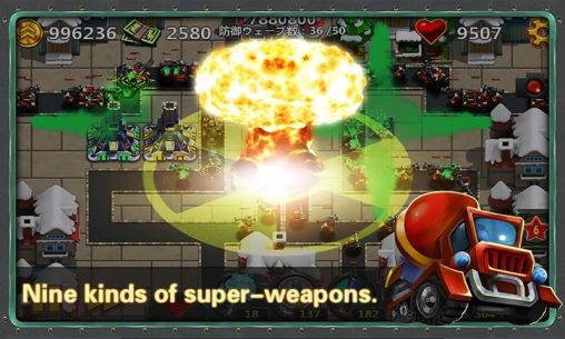 Little Commander 2 1.8.3 Apk + Mod for Android 2
