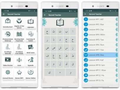 Quran, Makhraj, Tajweed 7.0.2 Apk for Android 1