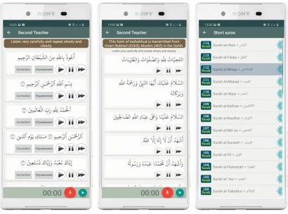 Quran, Makhraj, Tajweed 7.0.2 Apk for Android 3