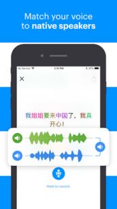 Mango Languages Learning (PREMIUM) 8.15.0 Apk for Android 5