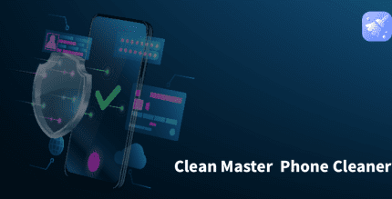 master clean cover