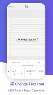 Matnnegar (Write On Photos) 8.3.3 Apk for Android 3