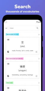 Memorize: Learn Chinese Words with Flashcards 1.6.0 Apk for Android 4