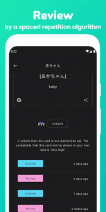 Memorize: Learn Japanese Words with Flashcards 1.6.0 Apk for Android 3