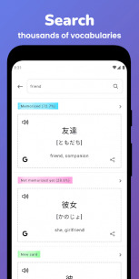 Memorize: Learn Japanese Words with Flashcards 1.6.0 Apk for Android 4