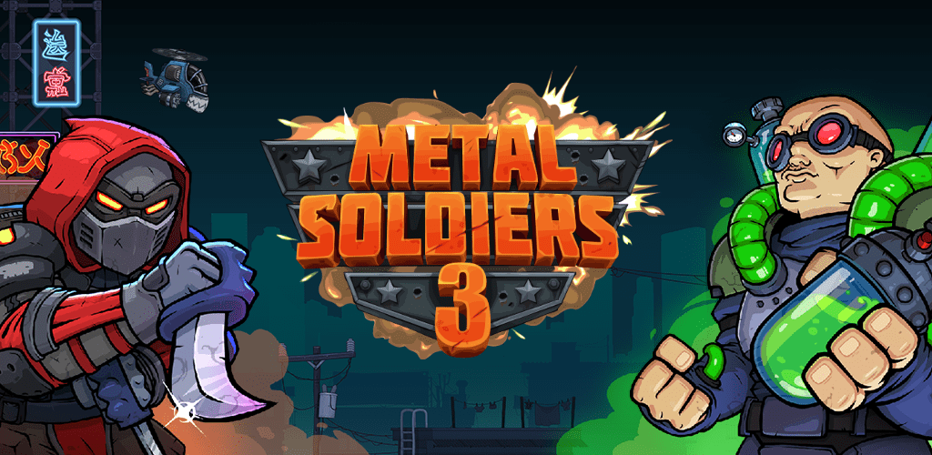 metal soldiers 3 cover