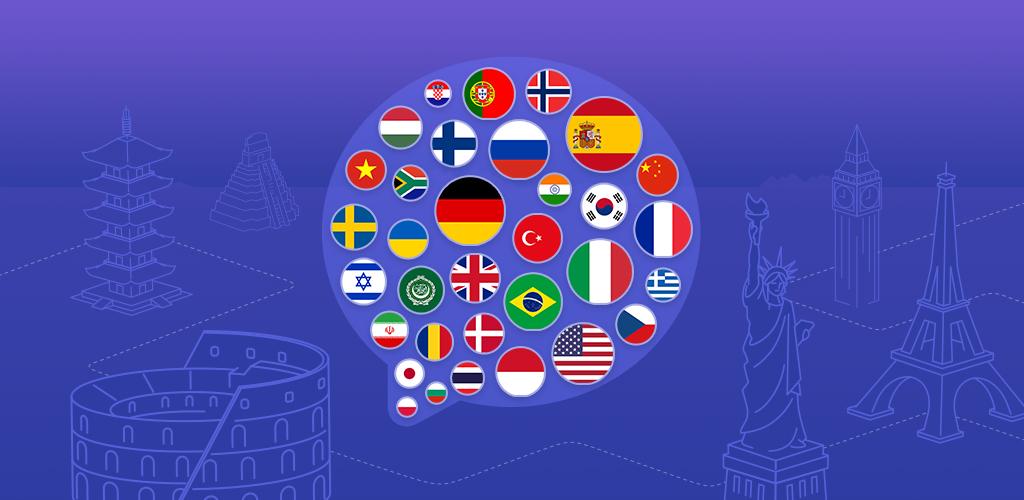 mondly learn 33 languages free cover