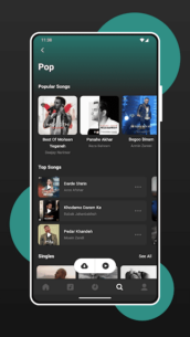 MrTehran – Persian Music 6.0.6 Apk for Android 4