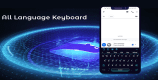 multi language keyboard cover