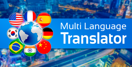 multi language translator cover