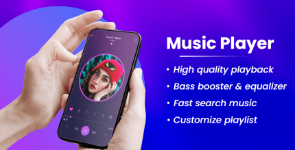 music player pro version cover