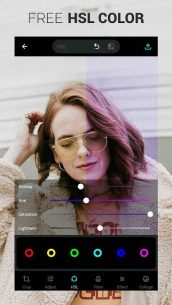 MY Photo Editor: Filter & Cutout Collage 3.14.55 Apk for Android 3
